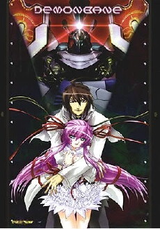Kishin hôkô Demonbane (2006) - Stream Online