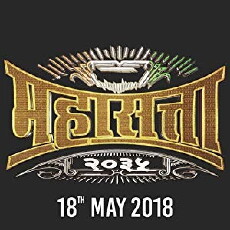 Mahasatta 2035 (2018) - Stream Online