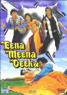 Eena Meena Deeka (1994) - Stream Online