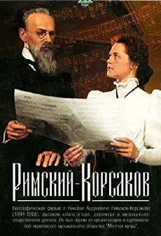 Rimski-Korsakow (1953) - Stream Online