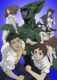 Baromu wan (2002) - Stream Online
