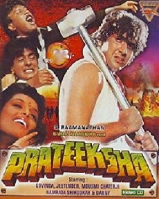 Prateeksha (1993) - Stream Online