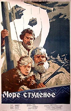 Im Eismeer verschollen (1955) - Stream Online