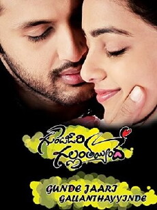 Gunde Jaari Gallanthayyinde (2013) - Stream Online