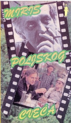 Fragrance of Wild Flowers (1977) - Stream Online