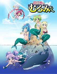 Namiuchigiwa no Muromi-san (2013) - Stream Online