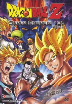 Dragon Ball Z: Super Android 13 (1992) - Stream Online