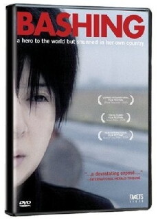 Bashing (2005) - Stream Online