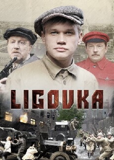 Ligovka (2010) - Stream Online