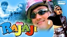 Rajaji (1999) - Stream Online
