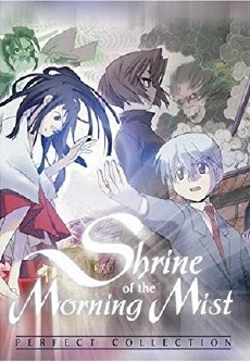 Shrine of the Morning Mist (2002) - Stream Online
