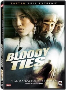 Bloody Tie (2006) - Stream Online