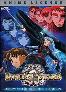 Banner of the Stars (2000) - Stream Online