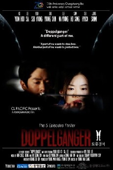 Doppelganger (2016) - Stream Online