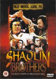 Kung Fu - Zehn Finger aus Stahl (1974) - Stream Online