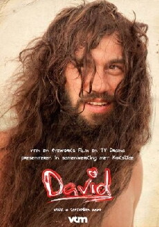 David (2009) - Stream Online