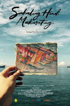 Sakaling hindi makarating (2016) - Stream Online
