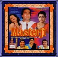 Masterji (1985) - Stream Online