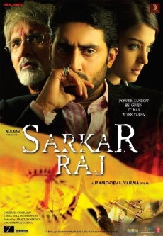Reign Of Sarkar (2008) - Stream Online