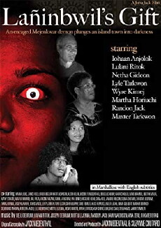 Lañinbwil's Gift (2011) - Stream Online