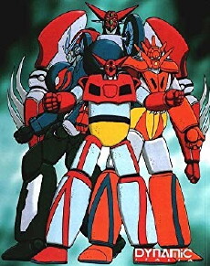 Getta Robot (1975) - Stream Online