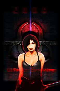 Gemini Division (2008) - Stream Online
