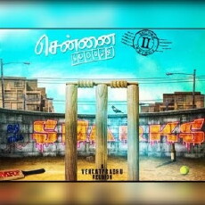 Chennai 600028 II: Second Innings (2016) - Stream Online