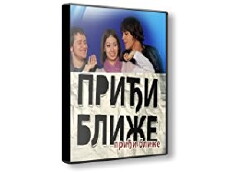Pridji blize (2010) - Stream Online