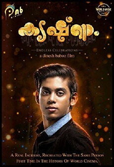 Krishnam (2018) - Stream Online