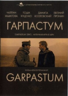 Garpastum (2005) - Stream Online