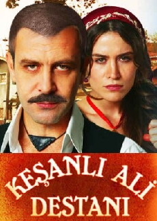 Kesanli Ali Destani (2011) - Stream Online
