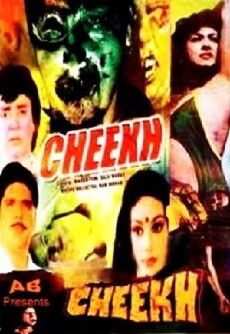 Cheekh (1985) - Stream Online
