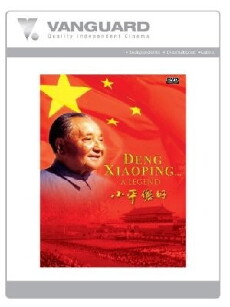 Deng Xiaoping (2002) - Stream Online