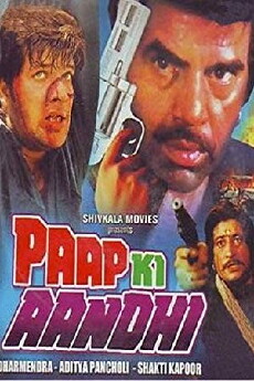 Paap Ki Aandhi (1991) - Stream Online