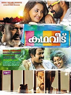 Kadhaveedu (2013) - Stream Online