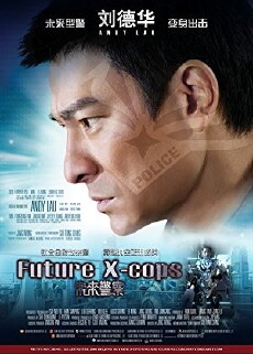 Future X-Cops (2010) - Stream Online