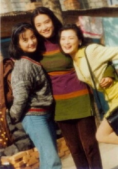 Jie jie mei mei chuang bei jing (1996) - Stream Online