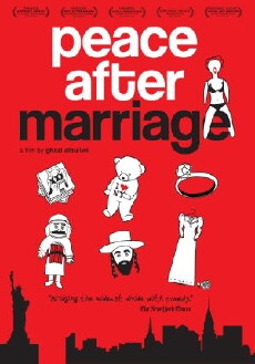 Peace After Marriage (2013) - Stream Online