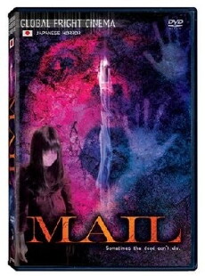 Mail (2004) - Stream Online