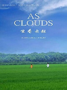 As Clouds (2009) - Stream Online