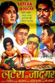 Lutera Aur Jadugar (1968) - Stream Online