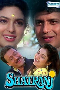 Shatranj (1993) - Stream Online