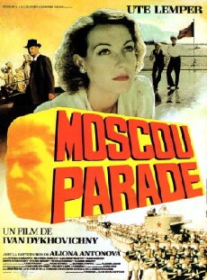 Prorva (1992) - Stream Online