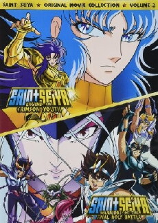 Saint Seiya: Legend of Crimson Youth (1988) - Stream Online