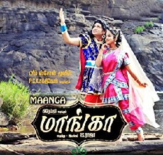 Maanga (2015) - Stream Online