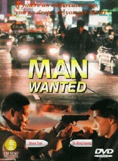Man Wanted (1995) - Stream Online