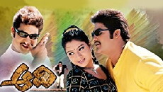 Aadi (2002) - Stream Online