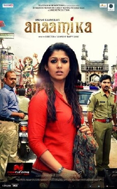 Anaamika (2014) - Stream Online