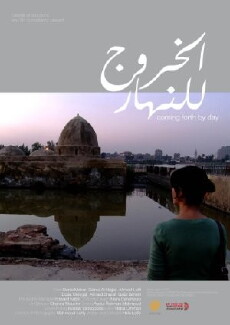 Coming Forth by Day (2012) - Stream Online