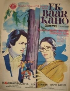 Ek Baar Kaho (1980) - Stream Online